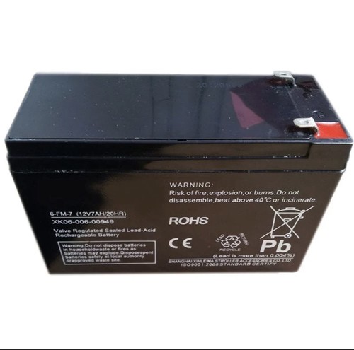 Replacement 12v 7ah